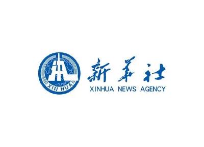 习近平向斐济当选总统拉拉巴拉武致贺电