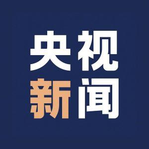学习卡丨8组谚语蕴藏大国外交中的大智慧