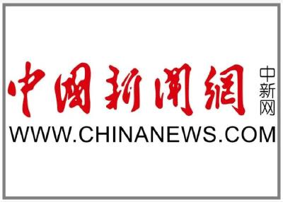 【文脉华章】习言道 | 这块隋碑，习近平挂念40余年