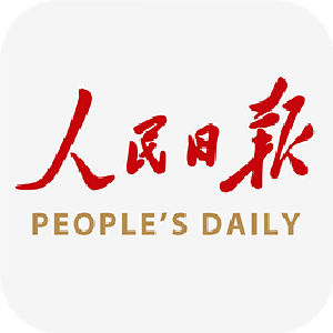 守护好中华民族的文化瑰宝——习近平文化思想指引我国文化遗产保护传承工作高质量发展
