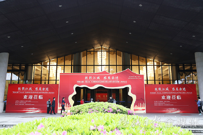 【这里是湖北】刚刚宣布：恩施硒茶，全球推广！