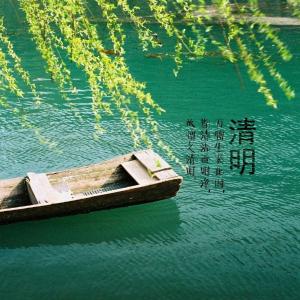 谨以此长图，缅怀我们最亲密的战友——