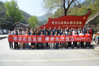 竹溪县小学第二教联体上榜首批省级示范性教联体