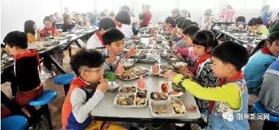 好消息！春季开学，荆州的家长们又可以省一大笔钱啦！