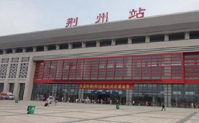 荆州火车站实现电子客票全覆盖 省内这些车站也……