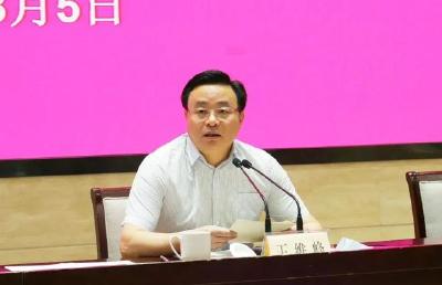 徐州分管妇女儿童工作的副市长，兼任丰县县委书记