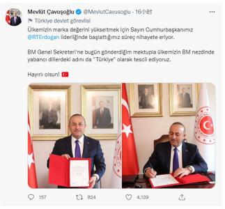 土耳其正式向联合国要求改名，弃用英文名里的“火鸡”