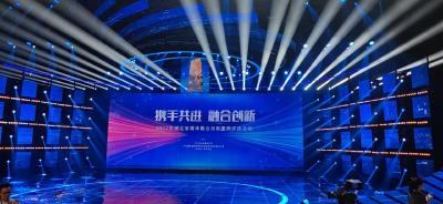 直播丨2022年湖北省媒体融合创新案例官宣仪式举行