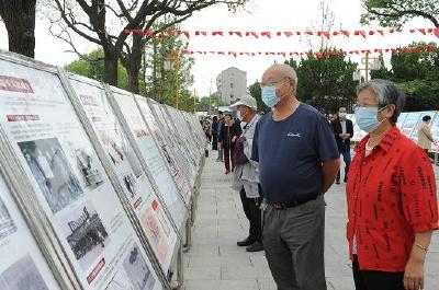 300张红色档案图片亮相荆州