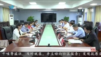 荆州新闻联播 2022-09-22