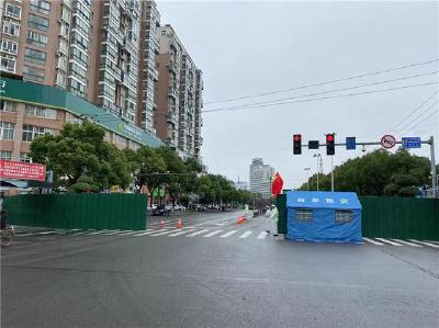荆州中心城区设置多个交通卡点 严格落实管控措施