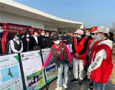 荆州开展保护野生动物宣传月活动