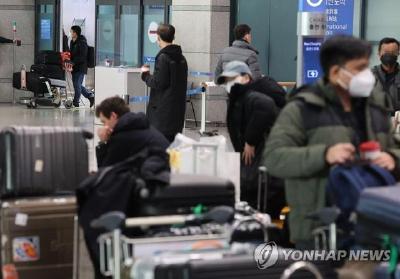 韩国将要求中国旅客接受两次核酸检测 