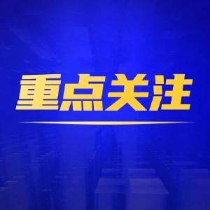国内是否仍有德尔塔流行？是否产生新变异株？官方回应
