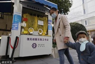 闲置的核酸采样亭怎么办？上海市政协委员提出建议