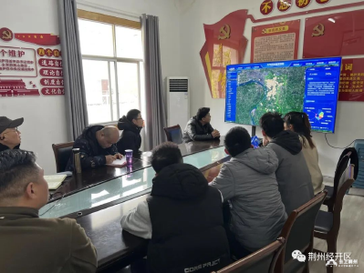 【动态】荆州经开区生态环境分局开展大气污染在线监测系统培训