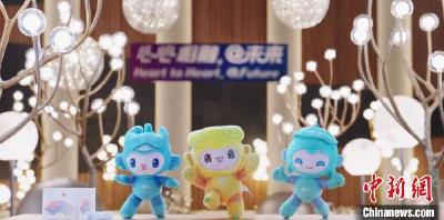 《从现在 到未来》！杭州亚运会官方主题推广曲正式上线