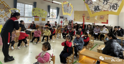 【动态】结对共建！荆州经开区中小学教联体扩面提质工作启动
