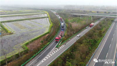 【争当工业龙头】国能长源荆州热电扩建项目第一台高压主变压器就位