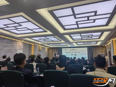 首届楚文化节|第四届荆楚美食发展研讨会在荆州召开