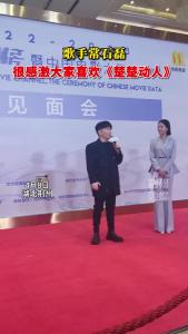 歌手常石磊：很感激大家喜欢《楚楚动人》