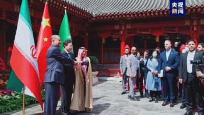 中方见证！沙特、伊朗恢复外交关系！