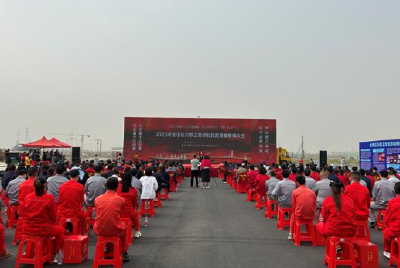 2023年荆州市百万职工劳动和技能竞赛启动