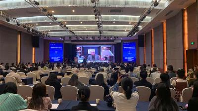 首届楚文化节 | 第五届楚文化国际学术研讨会在荆州举行