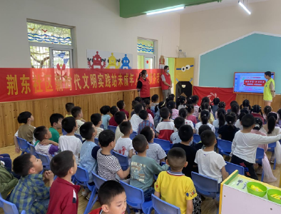 新时代文明实践|荆州区：“童心绽放 幸福成长”儿童节主题系列活动