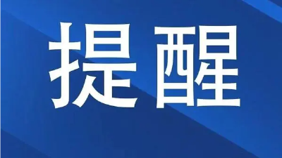 嗓子痛就是“二阳”？这些情况一定注意！