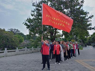 新时代文明实践 | 荆州区城南街道新民社区开展环城健步走活动