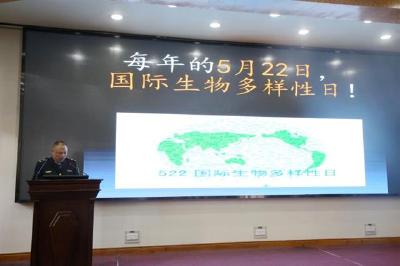 国际生物多样性日丨荆州举行2023年“5.22国际生物多样性日”主题活动