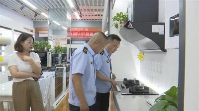 荆州区市场监管局开展城镇燃气安全隐患排查整治工作