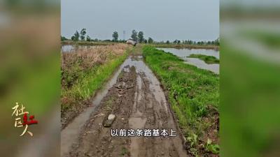 社区红人丨吴连喜：返乡能人