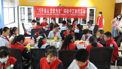 荆州区民主社区：“巧手童心,变废为宝”环保手工制作
