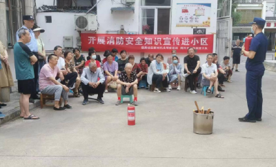 迎宾社区联合荆州区消防救援大队开展消防安全知识宣传       