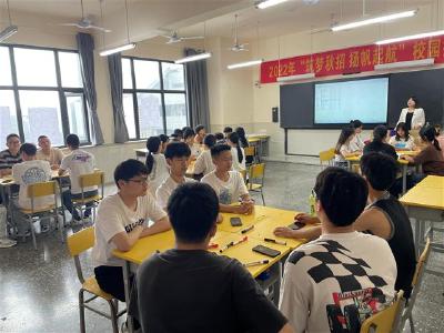 湖北省民间工艺技师学院经开区第一期大学生就业创业培训班开班