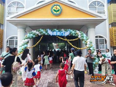 满满仪式感！荆州这家幼儿园为萌娃举办人生第一次毕业典礼