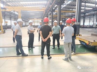 卜小荣调研重大安全生产事故隐患专项排查整治工作