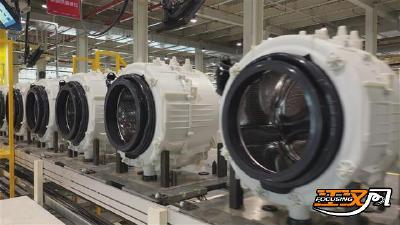 美的集团洗衣机事业部全国运营商大会在荆州举行