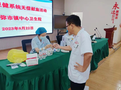 汇聚热血力量 助燃生命之光：荆州区二医积极开展无偿献血活动
