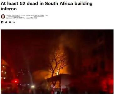 突发！一栋五层建筑失火，已致73人遇难 