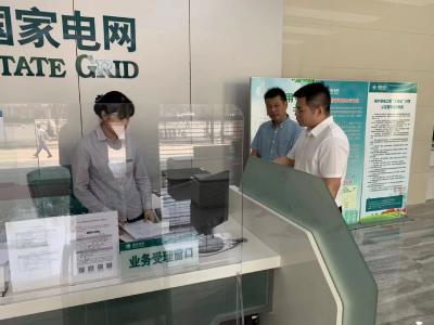 国网洪湖市供电公司：开展专项整治提升窗口服务质量