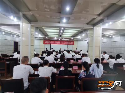 荆州市委第五巡察组向荆州市总工会党组反馈巡察意见
