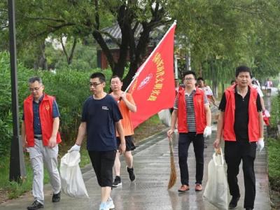​新时代文明实践|洪湖市开展“全国生态日”长江大保护志愿服务活动  