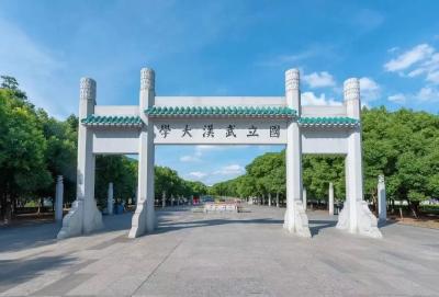 各高校陆续公布！开学前要注意这些 
