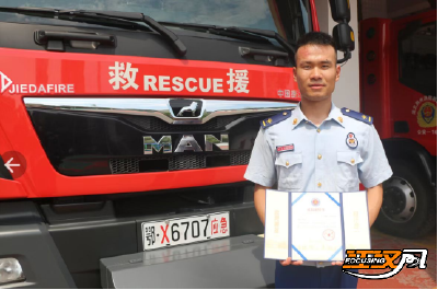 喜报！荆州消防一名消防员被中国消防救援学院录取！