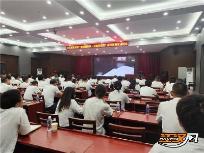 荆州市直水利系统开展家风家教宣讲活动