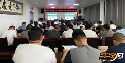 探索电子化学赛道，荆州经开区举行干部学习培训