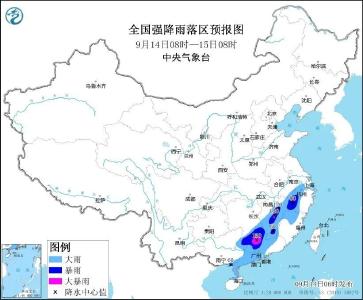 大҈暴҈雨҈！跌破10℃！接下来天气……